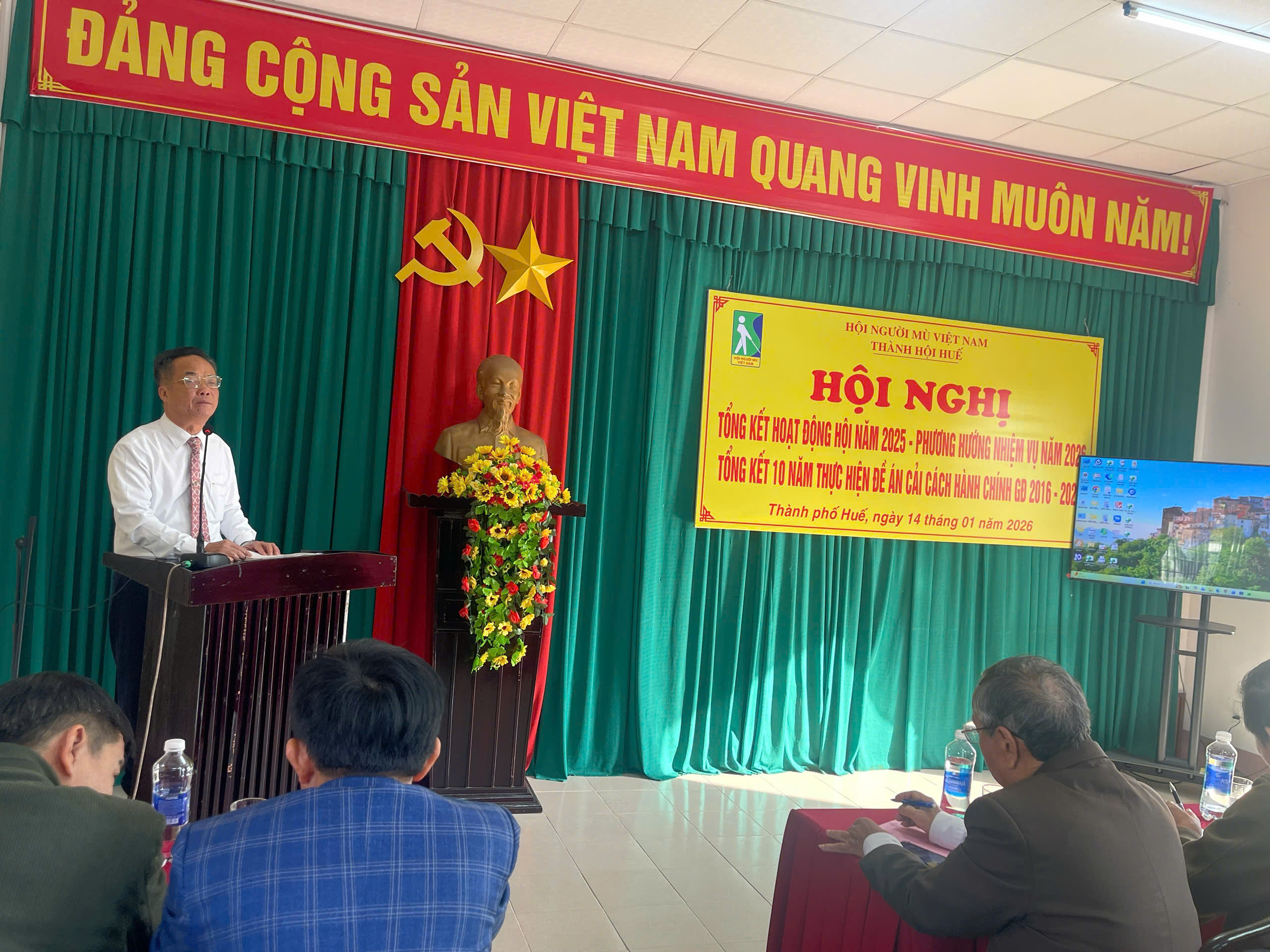 Hình ảnh: Hội Người mù thành phố Huế tổ chức hội nghị tổng kết hoạt động năm 2025, đề ra phương hướng nhiệm vụ năm 2026 và tổng kết 10 năm thực hiện đề án cuộc vận động cải cách hành chính giai đoạn 2016-2026 của Hội 